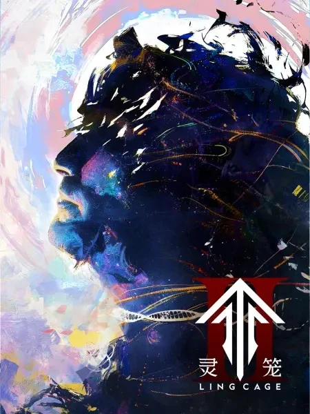 Клетка духа 2